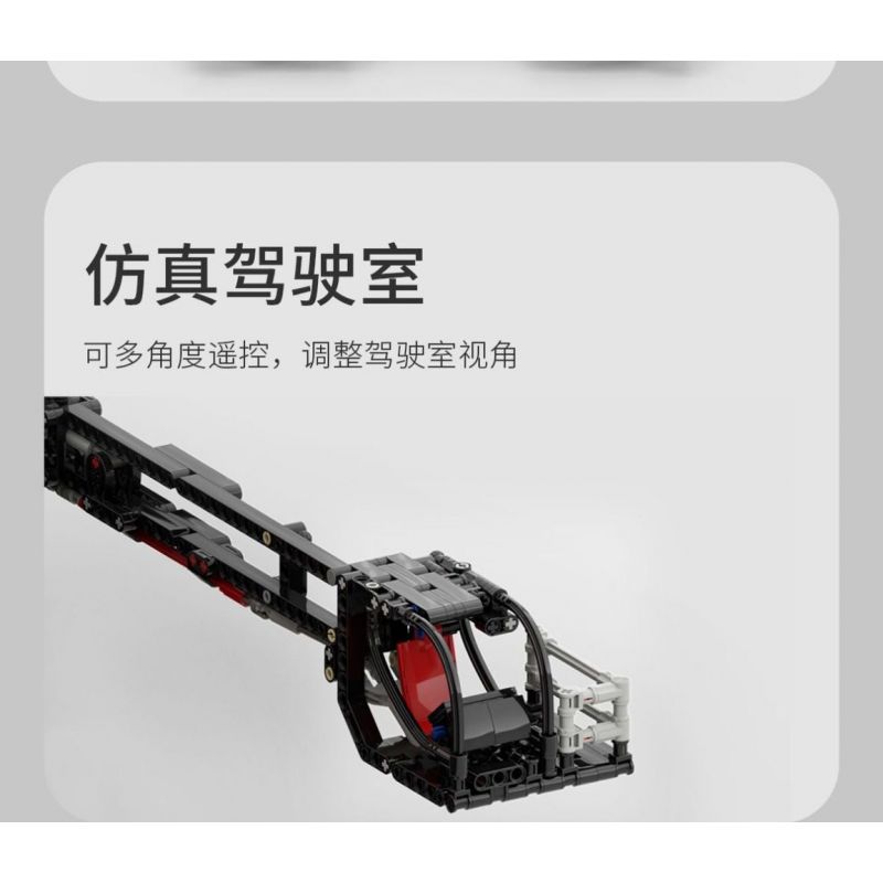 UBRICKS E1001 1001 non  CẦN CẨU XÂY DỰNG LIEBHERR LTM 11200 tỷ lệ 1:20 bộ đồ chơi xếp lắp ráp ghép mô hình  Kỹ Thuật Công Nghệ Cao Mô Hình Phương Tiện 9177 khối