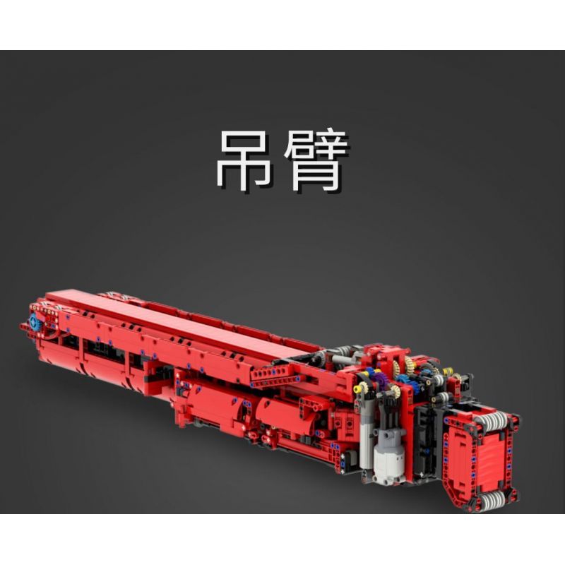 UBRICKS E1001 1001 non  CẦN CẨU XÂY DỰNG LIEBHERR LTM 11200 tỷ lệ 1:20 bộ đồ chơi xếp lắp ráp ghép mô hình  Kỹ Thuật Công Nghệ Cao Mô Hình Phương Tiện 9177 khối