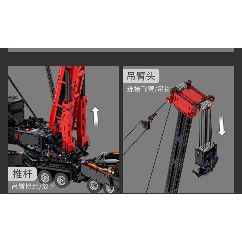 UBRICKS E1001 1001 non  CẦN CẨU XÂY DỰNG LIEBHERR LTM 11200 tỷ lệ 1:20 bộ đồ chơi xếp lắp ráp ghép mô hình  Kỹ Thuật Công Nghệ Cao Mô Hình Phương Tiện 9177 khối
