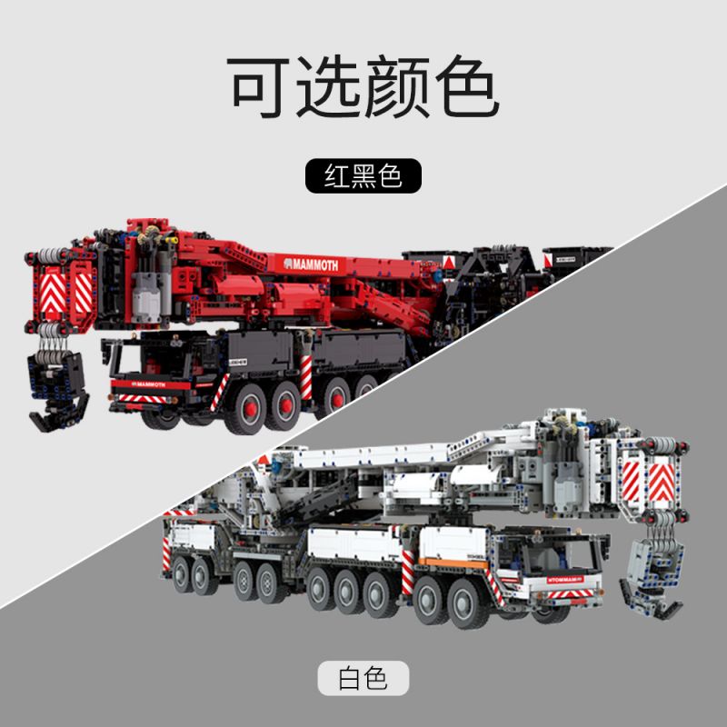 UBRICKS E1001 1001 non  CẦN CẨU XÂY DỰNG LIEBHERR LTM 11200 tỷ lệ 1:20 bộ đồ chơi xếp lắp ráp ghép mô hình  Kỹ Thuật Công Nghệ Cao Mô Hình Phương Tiện 9177 khối