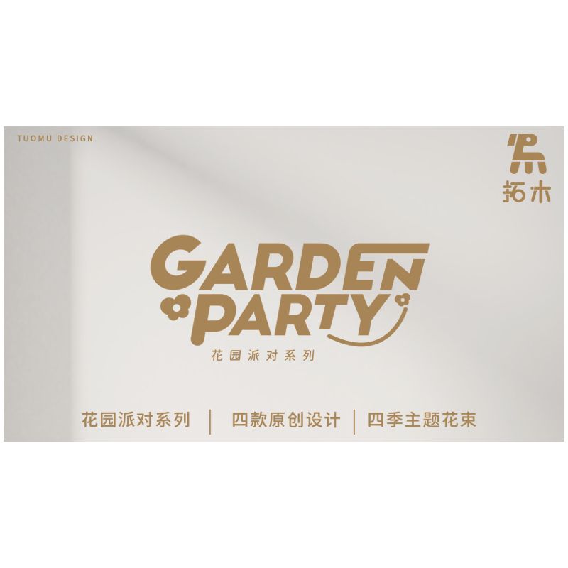 TAKUKI T6006 6006 non  TIỆC SÂN VƯỜN HOA BĂNG MÙA ĐÔNG bộ đồ chơi xếp lắp ráp ghép mô hình Creator Sáng Tạo