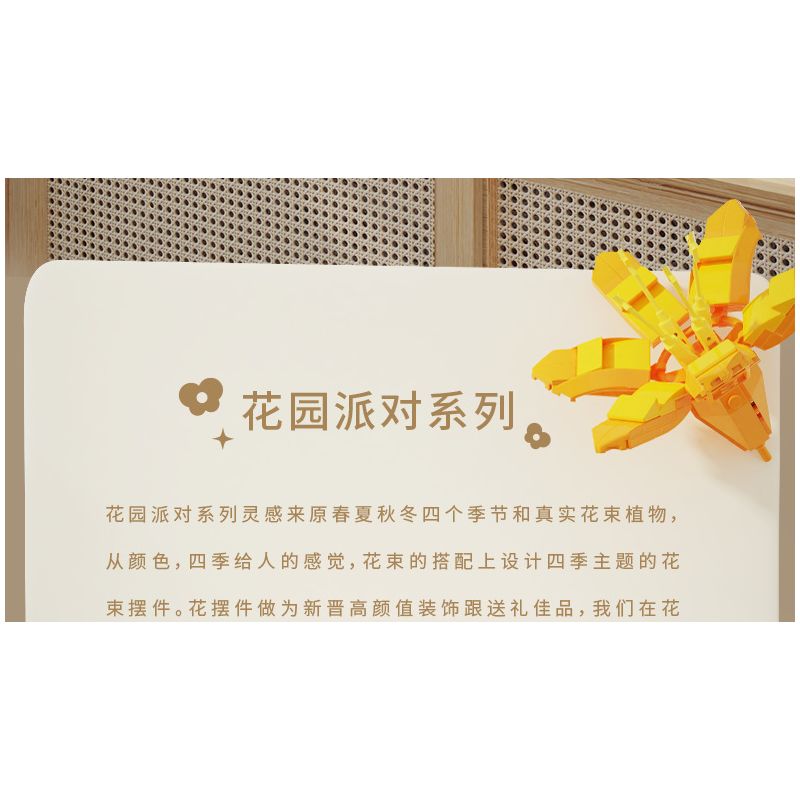 TAKUKI T6006 6006 non  TIỆC SÂN VƯỜN HOA BĂNG MÙA ĐÔNG bộ đồ chơi xếp lắp ráp ghép mô hình Creator Sáng Tạo