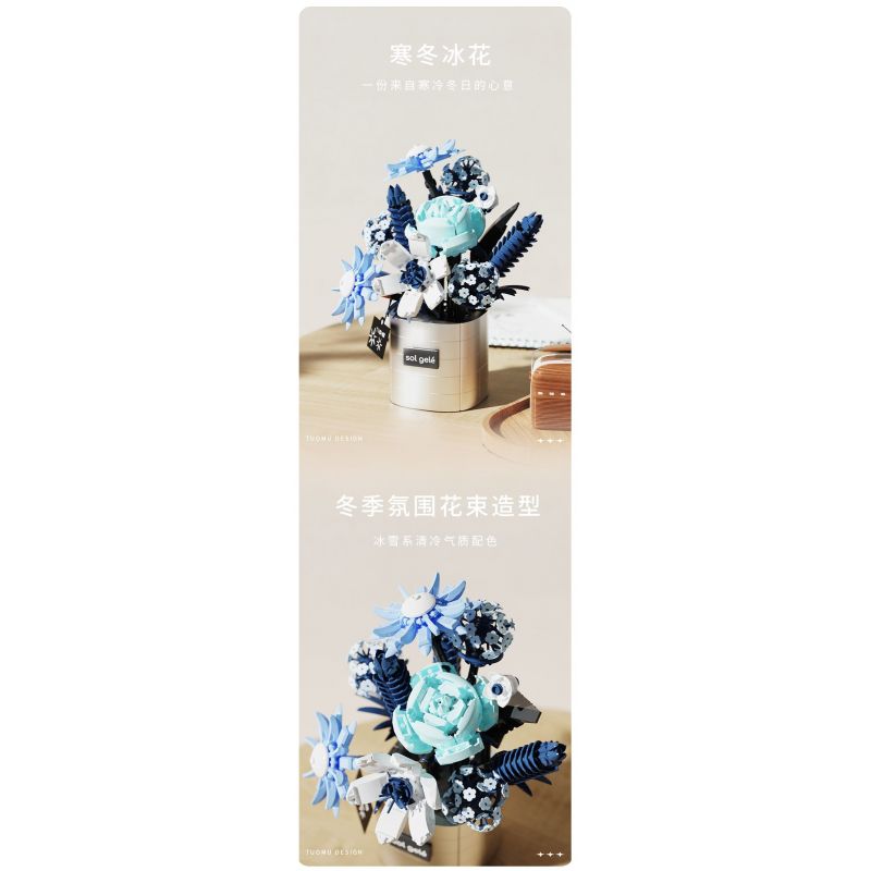 TAKUKI T6006 6006 non  TIỆC SÂN VƯỜN HOA BĂNG MÙA ĐÔNG bộ đồ chơi xếp lắp ráp ghép mô hình Creator Sáng Tạo