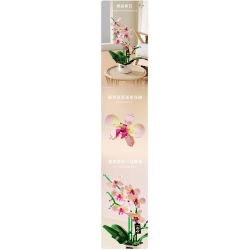 TAKUKI T6005 6005 non  TIỆC SÂN VƯỜN GẶP GỠ MÙA XUÂN bộ đồ chơi xếp lắp ráp ghép mô hình Creator Sáng Tạo