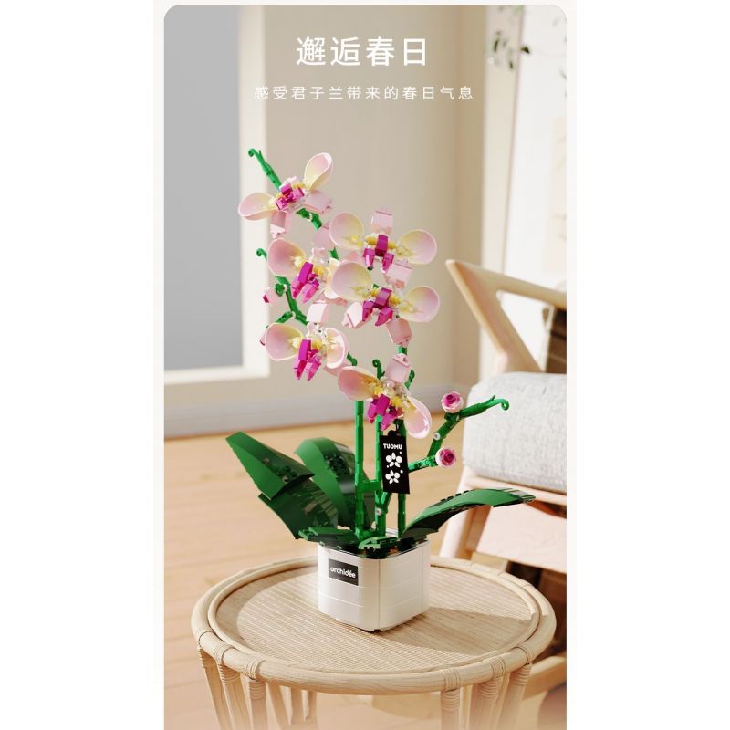 TAKUKI T6005 6005 non  TIỆC SÂN VƯỜN GẶP GỠ MÙA XUÂN bộ đồ chơi xếp lắp ráp ghép mô hình Creator Sáng Tạo