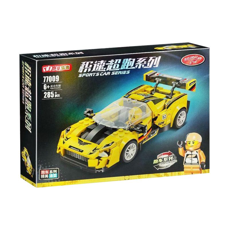 YIMU 77009 non  MCLAREN SENNA bộ đồ chơi xếp lắp ráp ghép mô hình Speed Champions Racing Cars Đua Xe Công Thức 285 khối