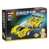 YIMU 77009 non  MCLAREN SENNA bộ đồ chơi xếp lắp ráp ghép mô hình Speed Champions Racing Cars Đua Xe Công Thức 285 khối