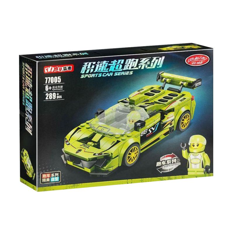 YIMU 77005 non  LAMBORGHINI BÒ XANH bộ đồ chơi xếp lắp ráp ghép mô hình Speed Champions Racing Cars Đua Xe Công Thức 289 khối