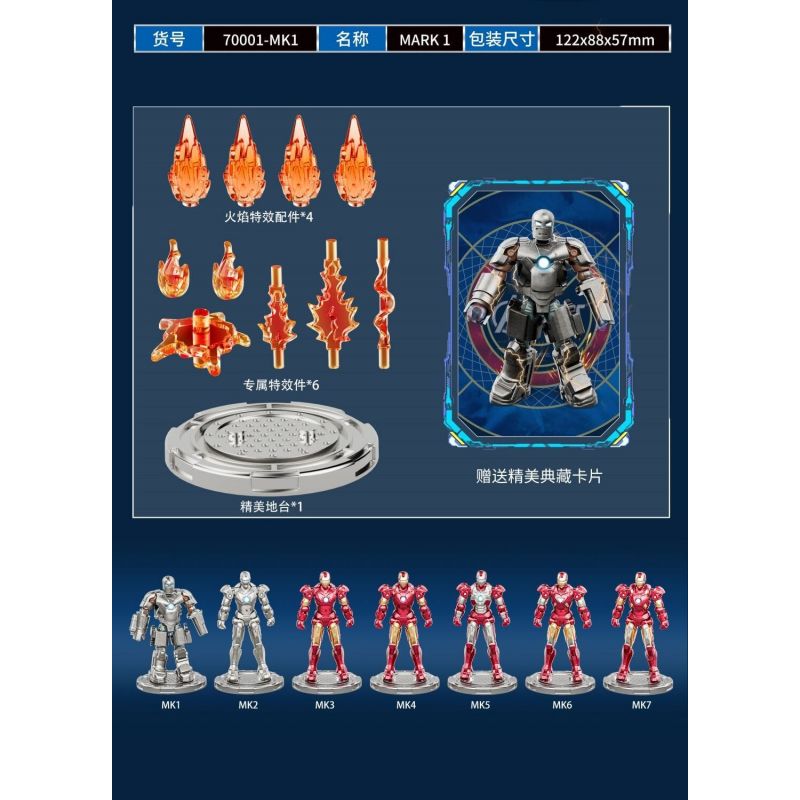 POLLOCK 70001 non  NGƯỜI SẮT 7 MÔ HÌNH bộ đồ chơi xếp lắp ráp ghép mô hình Super Heroes Siêu Nhân Anh Hùng