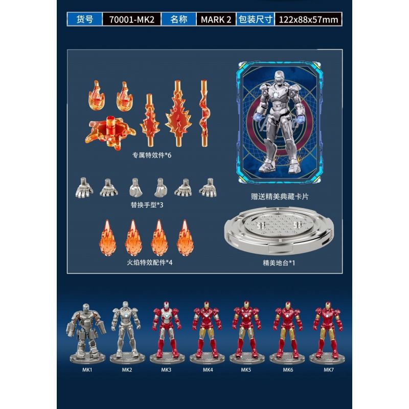 POLLOCK 70001 non  NGƯỜI SẮT 7 MÔ HÌNH bộ đồ chơi xếp lắp ráp ghép mô hình Super Heroes Siêu Nhân Anh Hùng