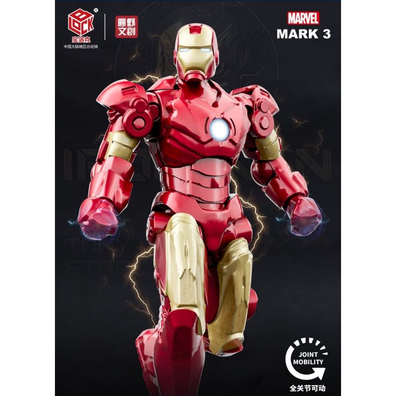 POLLOCK 70001 non  NGƯỜI SẮT 7 MÔ HÌNH bộ đồ chơi xếp lắp ráp ghép mô hình Super Heroes Siêu Nhân Anh Hùng