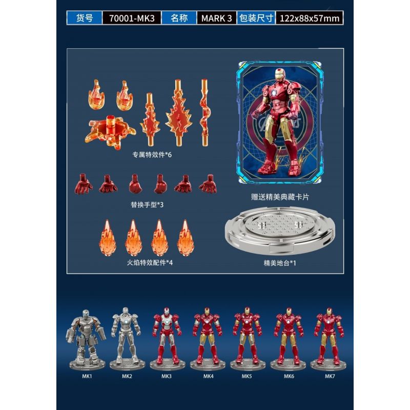 POLLOCK 70001 non  NGƯỜI SẮT 7 MÔ HÌNH bộ đồ chơi xếp lắp ráp ghép mô hình Super Heroes Siêu Nhân Anh Hùng