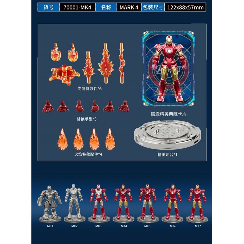 POLLOCK 70001 non  NGƯỜI SẮT 7 MÔ HÌNH bộ đồ chơi xếp lắp ráp ghép mô hình Super Heroes Siêu Nhân Anh Hùng