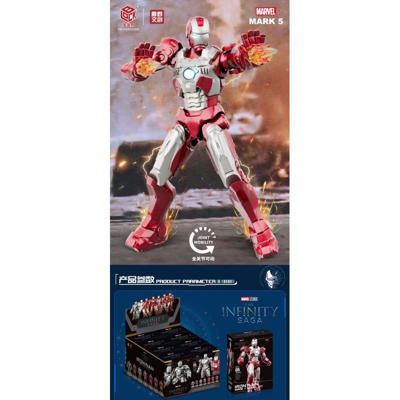 POLLOCK 70001 non  NGƯỜI SẮT 7 MÔ HÌNH bộ đồ chơi xếp lắp ráp ghép mô hình Super Heroes Siêu Nhân Anh Hùng