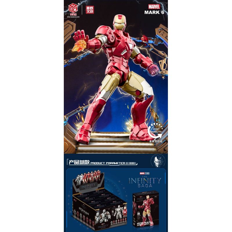 POLLOCK 70001 non  NGƯỜI SẮT 7 MÔ HÌNH bộ đồ chơi xếp lắp ráp ghép mô hình Super Heroes Siêu Nhân Anh Hùng