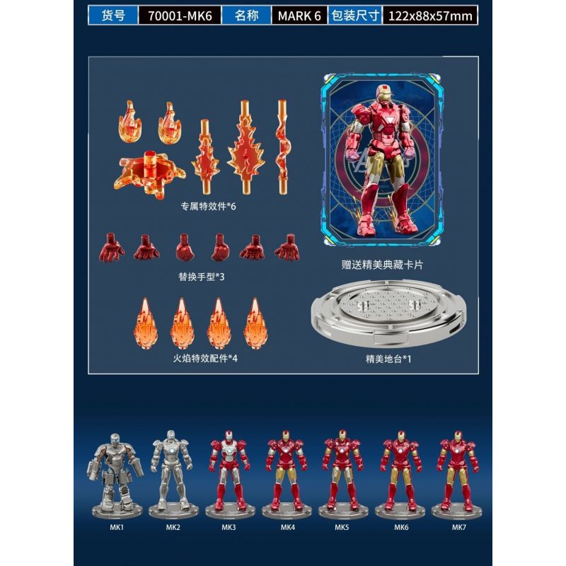 POLLOCK 70001 non  NGƯỜI SẮT 7 MÔ HÌNH bộ đồ chơi xếp lắp ráp ghép mô hình Super Heroes Siêu Nhân Anh Hùng