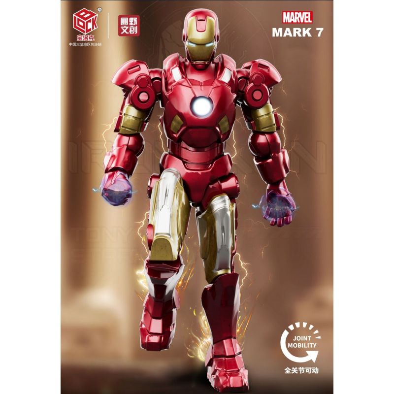 POLLOCK 70001 non  NGƯỜI SẮT 7 MÔ HÌNH bộ đồ chơi xếp lắp ráp ghép mô hình Super Heroes Siêu Nhân Anh Hùng