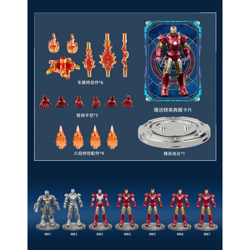 POLLOCK 70001 non  NGƯỜI SẮT 7 MÔ HÌNH bộ đồ chơi xếp lắp ráp ghép mô hình Super Heroes Siêu Nhân Anh Hùng