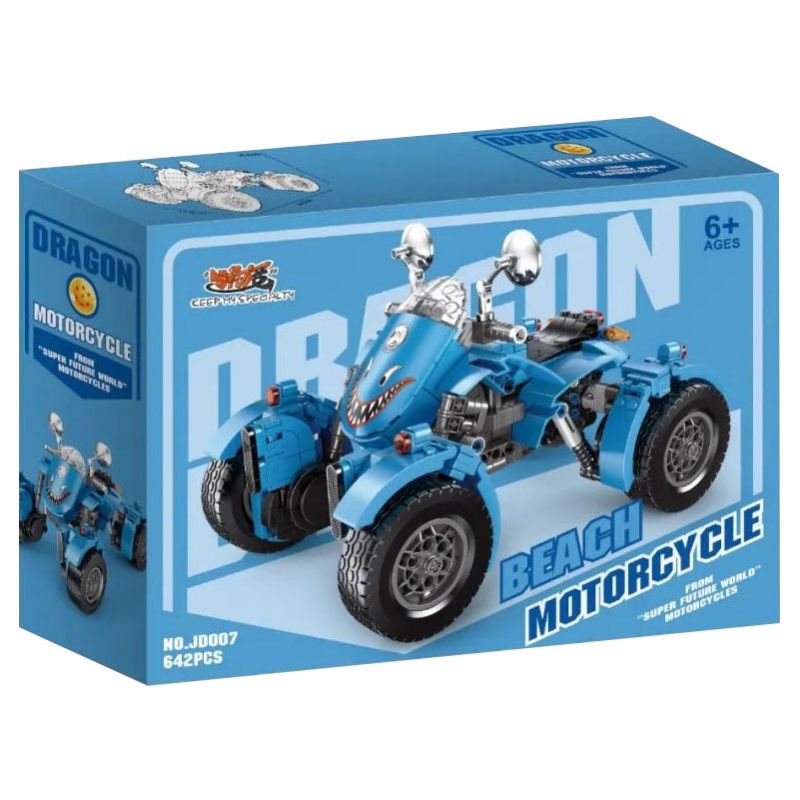 SMALL ANGLE JD007 non  XE ĐẠP 4 VIÊN NGỌC RỒNG bộ đồ chơi xếp lắp ráp ghép mô hình MOTORCYCLE 642 khối
