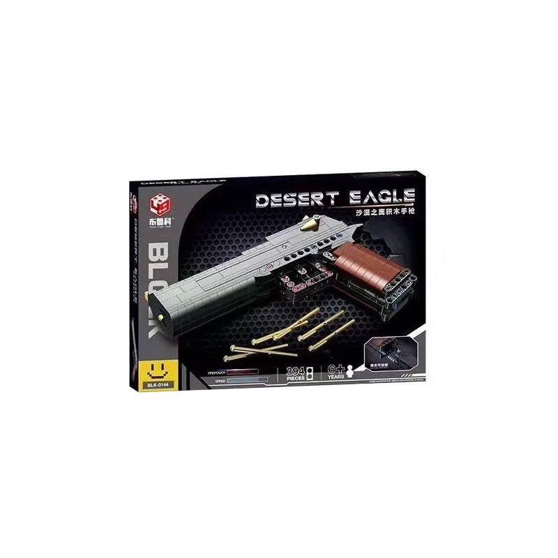 BRUCCO BLK-0142 0142 BLK0142 BLK-0143 0143 BLK0143 BLK-0144 0144 BLK0144 non  SÚNG ĐẠI BÀNG SA MẠC bộ đồ chơi xếp lắp ráp ghép mô hình Military Army DESERT EAGLE Quân Sự Bộ Đội 394 khối