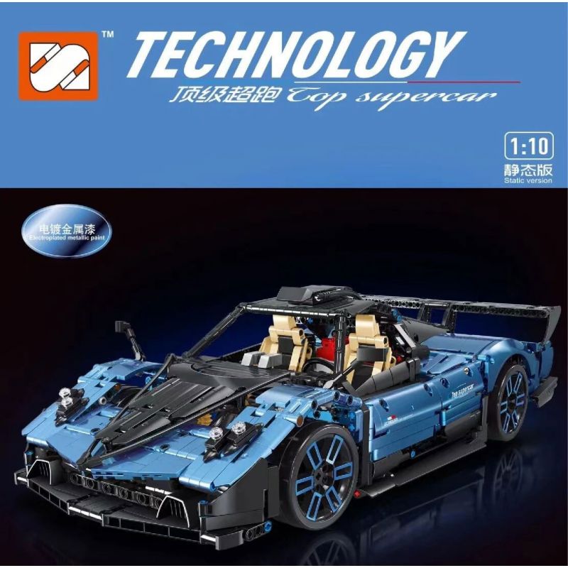 STAR REWARD X220902 220902 non  SIÊU XE ĐỈNH CAO APOLLO tỷ lệ 1:10 bộ đồ chơi xếp lắp ráp ghép mô hình  Kỹ Thuật Công Nghệ Cao Mô Hình Phương Tiện 2128 khối