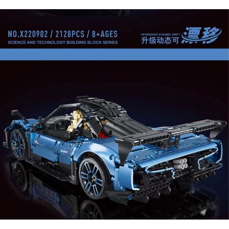 STAR REWARD X220902 220902 non  SIÊU XE ĐỈNH CAO APOLLO tỷ lệ 1:10 bộ đồ chơi xếp lắp ráp ghép mô hình  Kỹ Thuật Công Nghệ Cao Mô Hình Phương Tiện 2128 khối