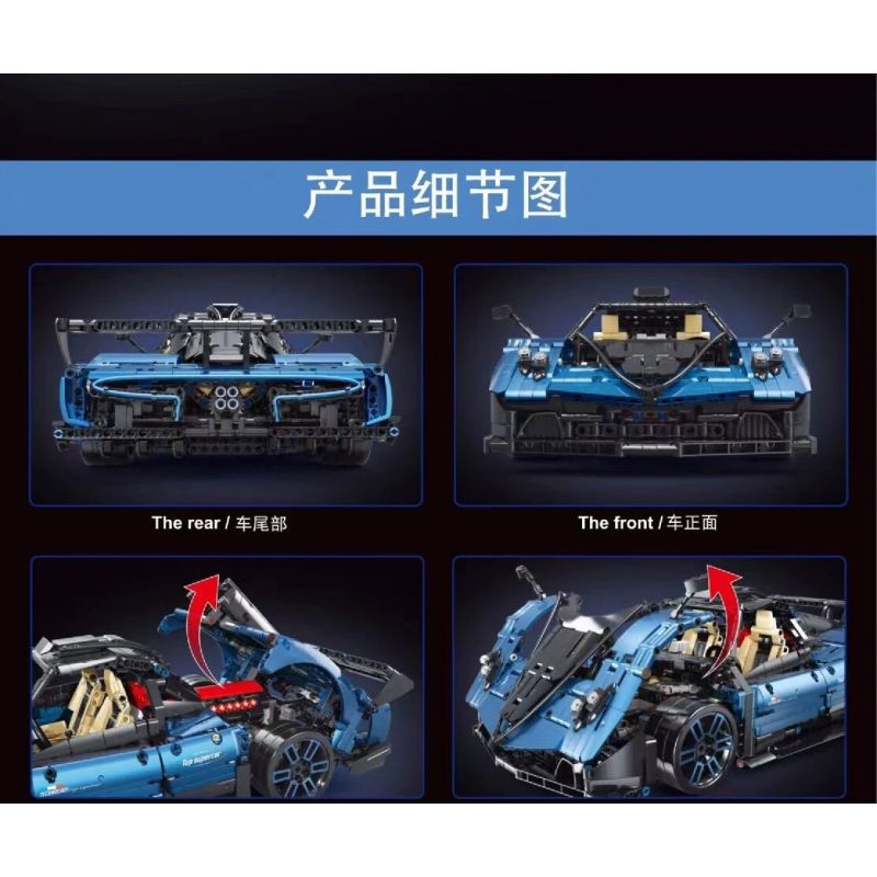 STAR REWARD X220902 220902 non  SIÊU XE ĐỈNH CAO APOLLO tỷ lệ 1:10 bộ đồ chơi xếp lắp ráp ghép mô hình  Kỹ Thuật Công Nghệ Cao Mô Hình Phương Tiện 2128 khối