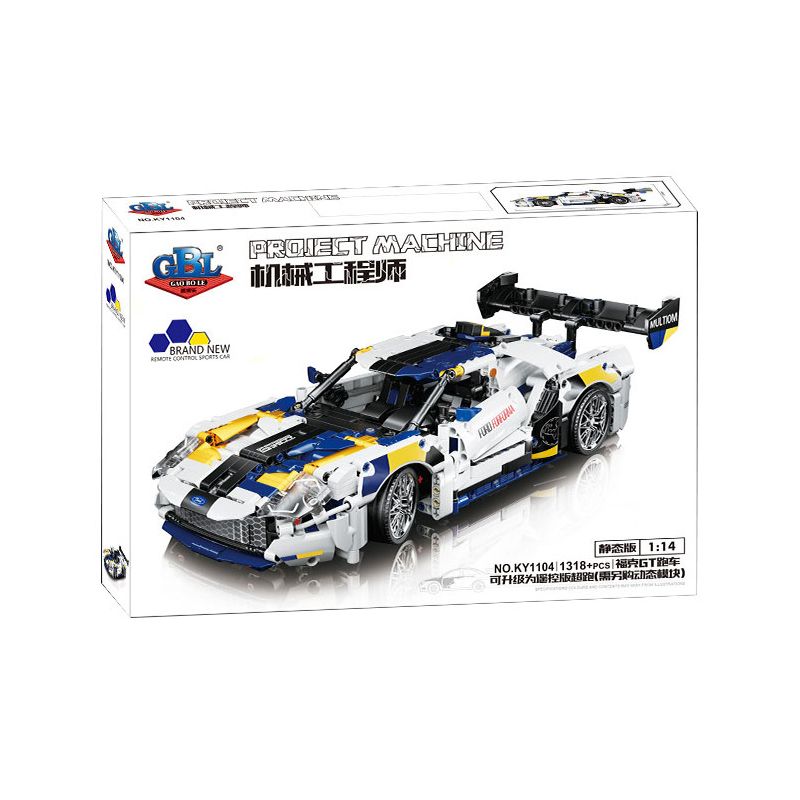 GBL KY1104 1104 non  SIÊU XE FOKKER GT tỷ lệ 1:14 bộ đồ chơi xếp lắp ráp ghép mô hình  Kỹ Thuật Công Nghệ Cao Mô Hình Phương Tiện 1318 khối