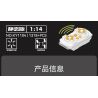 GBL KY1104 1104 non  SIÊU XE FOKKER GT tỷ lệ 1:14 bộ đồ chơi xếp lắp ráp ghép mô hình  Kỹ Thuật Công Nghệ Cao Mô Hình Phương Tiện 1318 khối