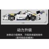 GBL KY1104 1104 non  SIÊU XE FOKKER GT tỷ lệ 1:14 bộ đồ chơi xếp lắp ráp ghép mô hình  Kỹ Thuật Công Nghệ Cao Mô Hình Phương Tiện 1318 khối