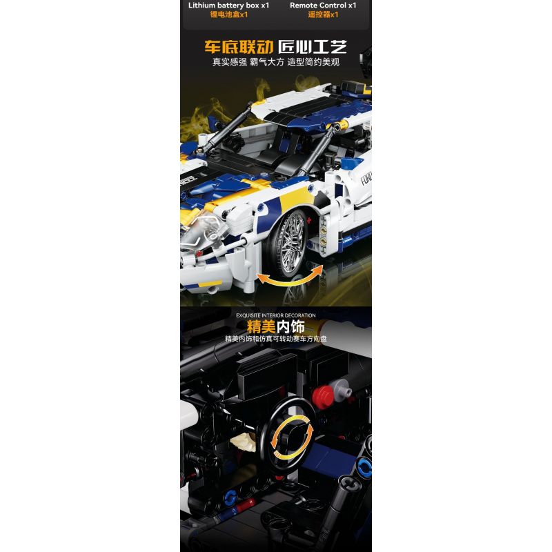 GBL KY1104 1104 non  SIÊU XE FOKKER GT tỷ lệ 1:14 bộ đồ chơi xếp lắp ráp ghép mô hình  Kỹ Thuật Công Nghệ Cao Mô Hình Phương Tiện 1318 khối