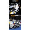GBL KY1104 1104 non  SIÊU XE FOKKER GT tỷ lệ 1:14 bộ đồ chơi xếp lắp ráp ghép mô hình  Kỹ Thuật Công Nghệ Cao Mô Hình Phương Tiện 1318 khối