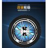 GBL KY1104 1104 non  SIÊU XE FOKKER GT tỷ lệ 1:14 bộ đồ chơi xếp lắp ráp ghép mô hình  Kỹ Thuật Công Nghệ Cao Mô Hình Phương Tiện 1318 khối