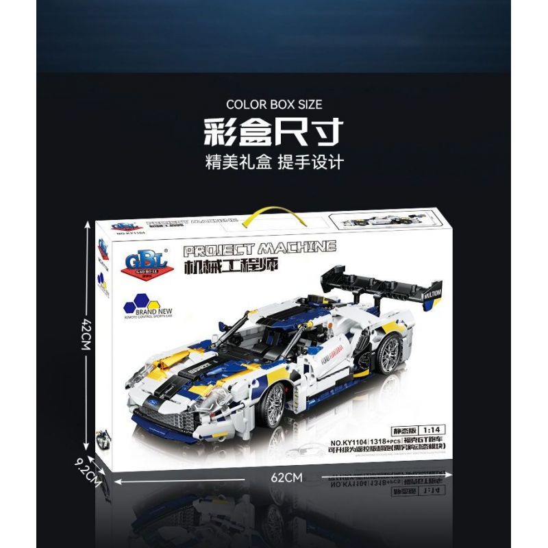 GBL KY1104 1104 non  SIÊU XE FOKKER GT tỷ lệ 1:14 bộ đồ chơi xếp lắp ráp ghép mô hình  Kỹ Thuật Công Nghệ Cao Mô Hình Phương Tiện 1318 khối