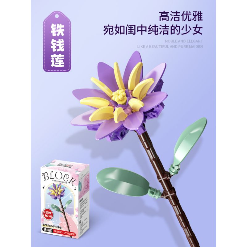 FEMIBOX S2256 2256 non CÂY THÔNG bộ đồ chơi xếp lắp ráp ghép mô hình Creator Sáng Tạo 64 khối FEMIBOX S2256 2256 non CÂY THÔNG bộ đồ chơi xếp lắp ráp ghép mô hình Creator Sáng Tạo 64 khối