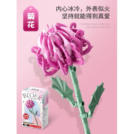 FEMIBOX S2245 2245 non  HOA CÚC bộ đồ chơi xếp lắp ráp ghép mô hình Creator Sáng Tạo 99 khối