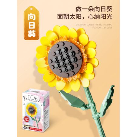 FEMIBOX S2244 2244 non  HOA HƯỚNG DƯƠNG bộ đồ chơi xếp lắp ráp ghép mô hình Creator Sáng Tạo 109 khối