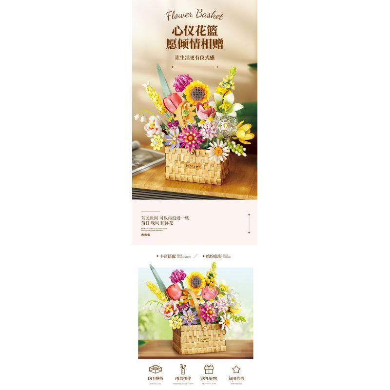 FEMIBOX S2233 2233 non  GIỎ HOA THƠM bộ đồ chơi xếp lắp ráp ghép mô hình Creator FLOWER BASKET Sáng Tạo 1614 khối