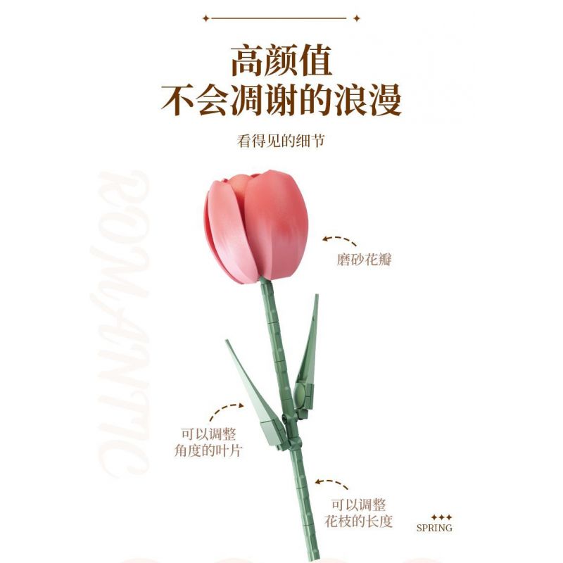 FEMIBOX S2233 2233 non  GIỎ HOA THƠM bộ đồ chơi xếp lắp ráp ghép mô hình Creator FLOWER BASKET Sáng Tạo 1614 khối