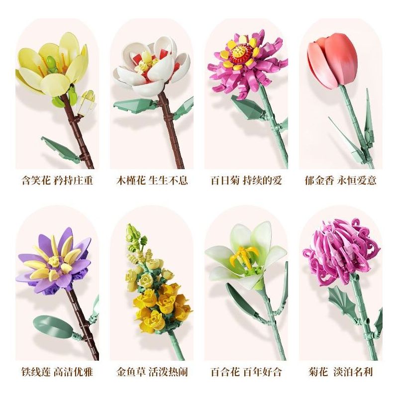 FEMIBOX S2233 2233 non  GIỎ HOA THƠM bộ đồ chơi xếp lắp ráp ghép mô hình Creator FLOWER BASKET Sáng Tạo 1614 khối