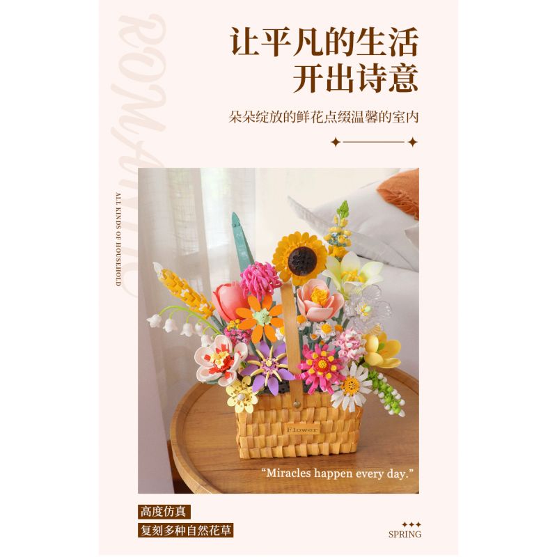 FEMIBOX S2233 2233 non  GIỎ HOA THƠM bộ đồ chơi xếp lắp ráp ghép mô hình Creator FLOWER BASKET Sáng Tạo 1614 khối