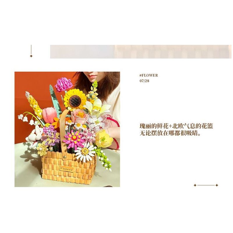 FEMIBOX S2233 2233 non  GIỎ HOA THƠM bộ đồ chơi xếp lắp ráp ghép mô hình Creator FLOWER BASKET Sáng Tạo 1614 khối