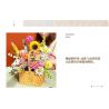 FEMIBOX S2233 2233 non  GIỎ HOA THƠM bộ đồ chơi xếp lắp ráp ghép mô hình Creator FLOWER BASKET Sáng Tạo 1614 khối