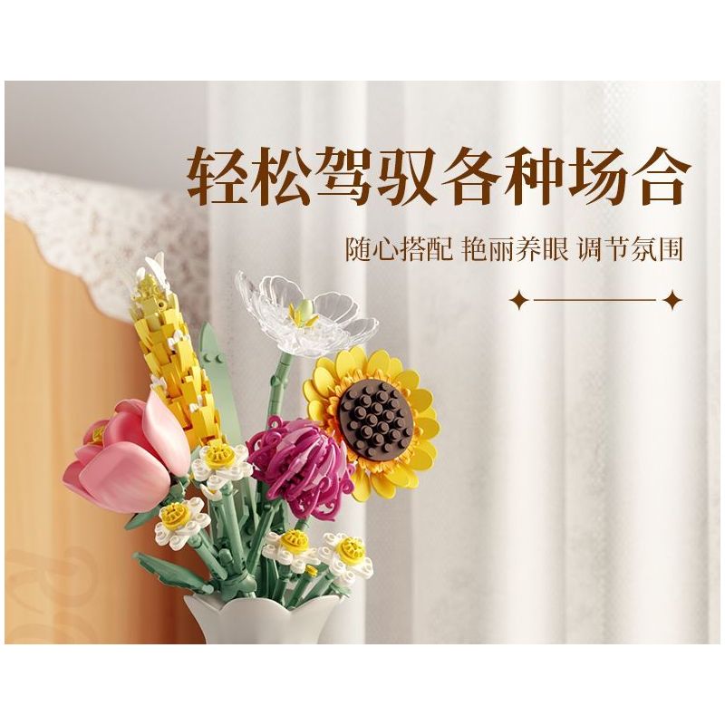 FEMIBOX S2233 2233 non  GIỎ HOA THƠM bộ đồ chơi xếp lắp ráp ghép mô hình Creator FLOWER BASKET Sáng Tạo 1614 khối