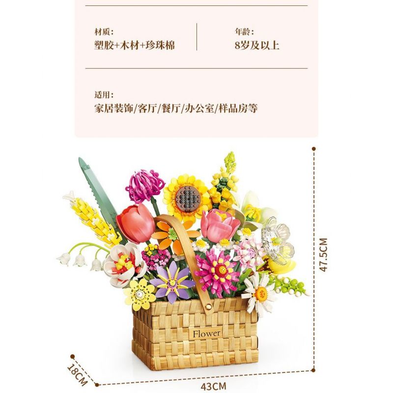 FEMIBOX S2233 2233 non  GIỎ HOA THƠM bộ đồ chơi xếp lắp ráp ghép mô hình Creator FLOWER BASKET Sáng Tạo 1614 khối