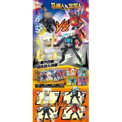 LW 7098 non  TOILET MAN VS GIÁM SÁT 4 MÔ HÌNH bộ đồ chơi xếp lắp ráp ghép mô hình Movie & Game SKIBIDI TOILET Phim Và Trò Chơi 477 khối