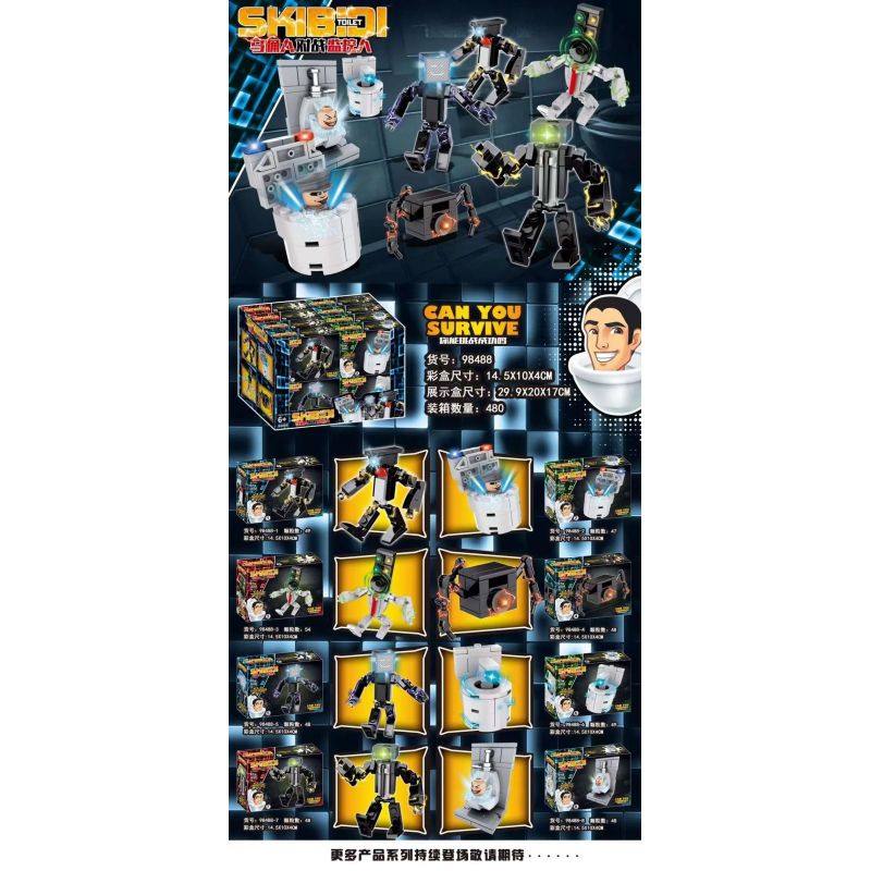 98488 non  NGƯỜI MẪU TOILET MAN VS. GIÁM SÁT 8 bộ đồ chơi xếp lắp ráp ghép mô hình Movie & Game SKIBIDI TOILET Phim Và Trò Chơi 391 khối