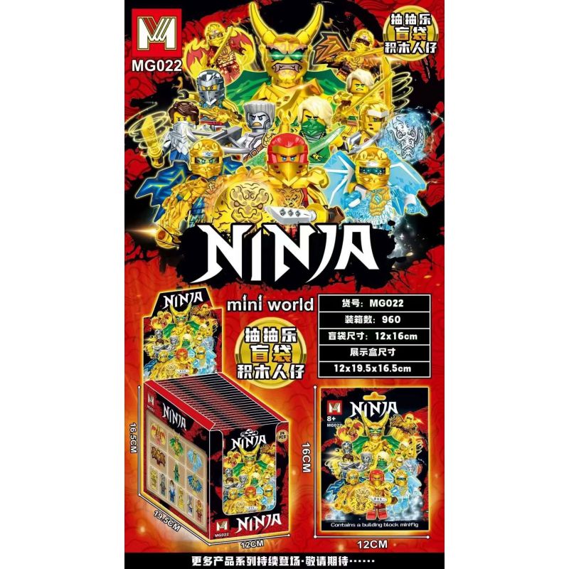 MG 022 non Lego NINJA MINIFIGURE BƠM HỘP MÙ bộ đồ chơi xếp lắp ráp ghép mô hình The Lego Ninjago Movie Ninja Lốc Xoáy