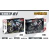 LE YI 88078 non  MÔTÔ CỰC NHANH M1000RR bộ đồ chơi xếp lắp ráp ghép mô hình  BMW M1000RR Kỹ Thuật Công Nghệ Cao Mô Hình Phương Tiện 352 khối