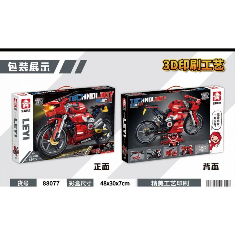 LE YI 88077 non  XE MÁY NHANH V4 bộ đồ chơi xếp lắp ráp ghép mô hình  DUCATI DIAVEL V4 Kỹ Thuật Công Nghệ Cao Mô Hình Phương Tiện 355 khối